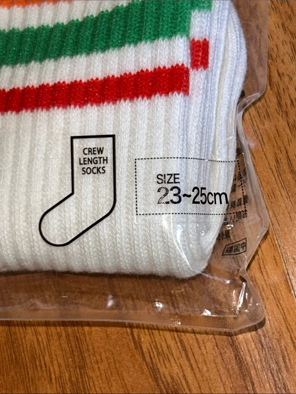 Brand New 7-11 Japan Crew Socks with Green and Red Stripes